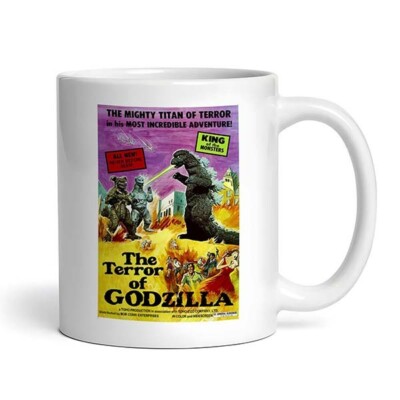 The Terror Of Godzilla - 1975 - Mug-image
