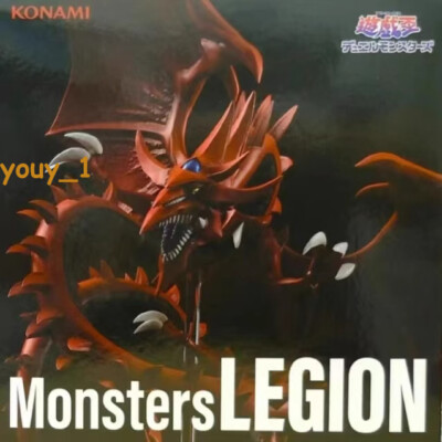 The Sky Dragon Figure Yu-Gi-Oh! Card Game Slifer Statues Figure Gift Collect-image