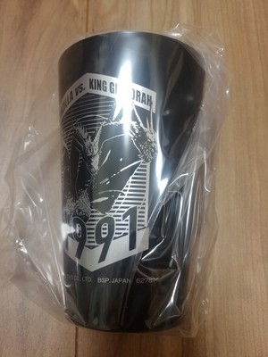 Inner Bag Ichibankuji Godzilla -1.0 F Prize Black Tumbler Minus One-image