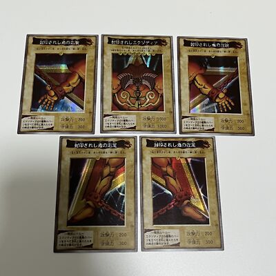 CUSTOM|Exodia the Forbidden One Set|Secret|JP|DIY DisplayONLY-image
