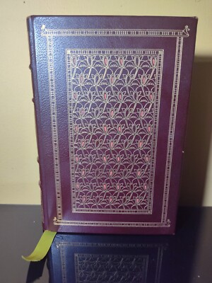 Allen Drury A GOD AGAINST THE GODS Franklin Library Leather First Ed Society-image