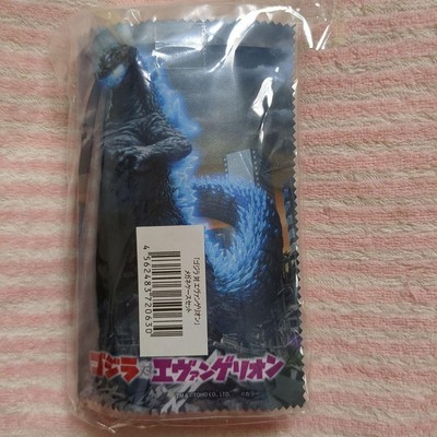 Evangelion Godzilla Glasses Case Set-image