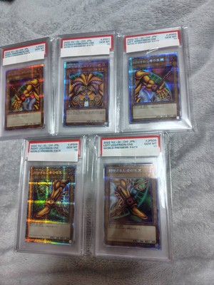 PSA10 Top Mint Yu-Gi-Oh Exodia Complete Set Prismatic Art Collection JAPAN-image