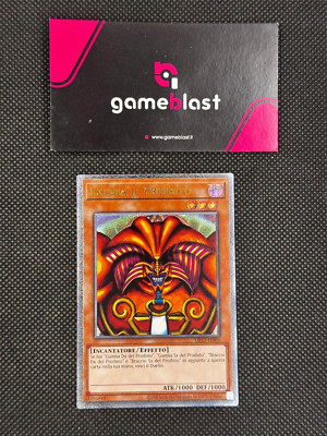 Yu-Gi-Oh! Exodia the Forbidden One - OTS Tournament Pack 25 OP25-IT001-image