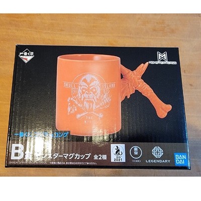 Ichiban Lottery Godzilla VS Kong   Monster Mug-image
