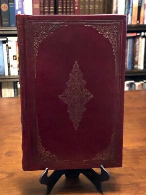 A LONG DECEMBER by Donald Harstad (1ST EDITION - 1ST PRINTING) LEATHER BOUND-image