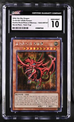 Yugioh Korean - Slifer the Sky Dragon - Secret Rare CGC 10 Gem Mint Free Pack!-image