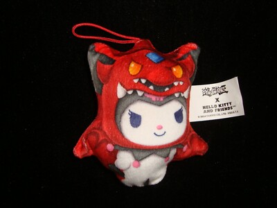 2024 McDonalds Yu-Gi-Oh X Hello Kitty Slifer The Sky Dragon X Kuromi plush-image