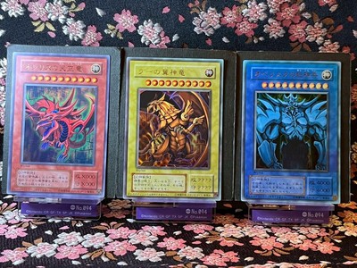 Secret Egyptian God Slifer Obelisk Ra replica GB Japanese YuGiOh Card  NM-image