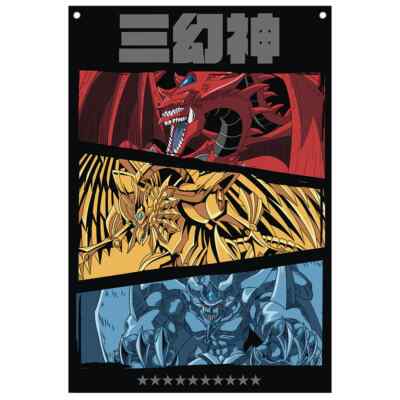 YuGiOh Cloth Wall Banner Poster Official Slifer Obelisk Winged Dragon Ra-image