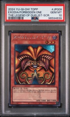 🔥Yugioh 2024 Exodia The Forbidden One TDPP Secret Rare PSA 10-image