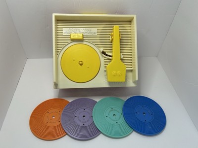 Vintage 1971 Fisher Price Record Player Music Box & 4 Records Works!-image