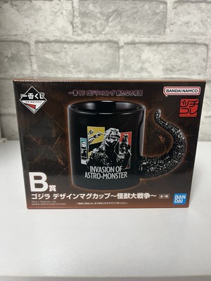 Godzilla Ichiban Kuji B Prize Mug Tail Handle Invasion Astro Monster Japan-image