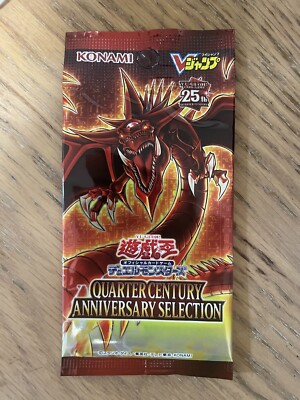 yu-gi-oh Quarter Century Anniversary Selection Pack VP23 Slifer The Sky Dragon-image