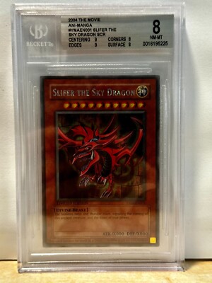 BGS 8 Slifer the Sky Dragon The Movie YMA-EN001 Limited Secret Yugioh Card 2004-image