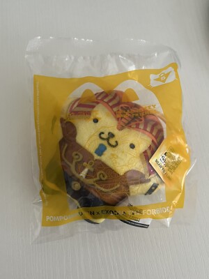Pompompurin/Exodia the Forbidden One Sanrio x Yu-Gi-Oh! McDonald’s Plush-image