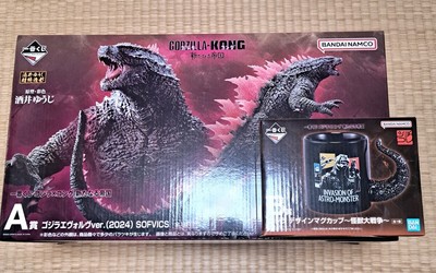 Ichibankuji Godzilla Kongempire A Prize Evolg Ver. B Design Mug Special Set-image