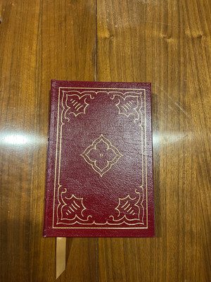 Easton Press The Red and the Black - Stendhal 100 Greatest Series-image