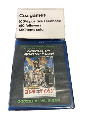 Godzilla on Monster Island vs Gigan Blu-Ray English Japanese Region A SEALED-image