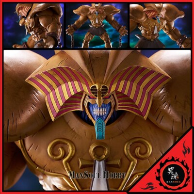 NEW POP UP PARADE SP Yu-Gi-Oh! Duel Monsters Exodia the Forbidden One Presale-image