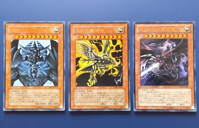 Yugioh Three Egyptian Gods : Obelisk Ra Slifer  VJMP-JP037, 046, 064 NM-image