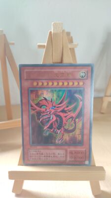 Slifer the Sky Dragon Sky Dragon Slifer 15AY A00 Ultra Japanese LP-image
