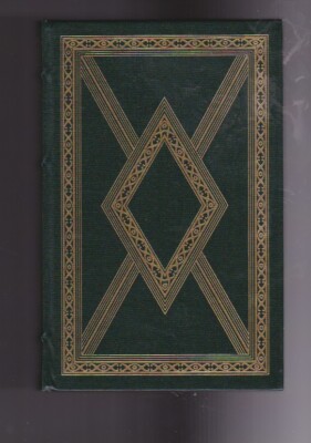 HUMBOLDT'S GIFT-SAUL BELLOW-FRANKLIN LIBRARY LEATHER BOUND EDITION-1983-image