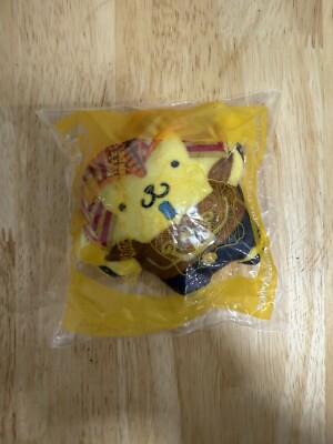 2024 McDonalds Yu-Gi-Oh x Hello Kitty #5 Pompompurin x Exodia the Forbidden One-image