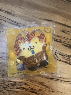 POMPOMPURIN X EXODIA THE FORBIDDEN ONE YU-GI-OH X HELLO KITTY MCDONALDS PLUSH-image
