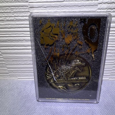 Godzilla Mothra Mechagodzilla Tokyo SOS Medal Set Used case crack-image