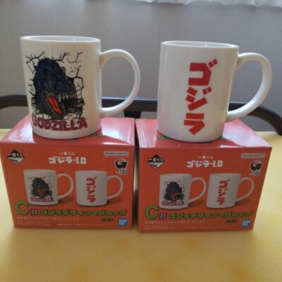 Godzilla -1.0 ICHIBANKUJI Godzilla C Prize Mug Set of 2 NEW TOHO-image