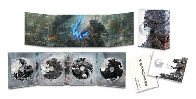 Godzilla -1.0 Deluxe Edition 4K Ultra HD 4 Blu-ray 4 Disk Set W/ Booklet-image