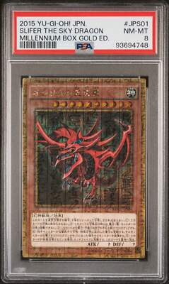 👁👄👁 SLIFER THE SKY DRAGON MB01-PS01 PSA 8 YU-GI-OH! 2015 JAPANESE-image