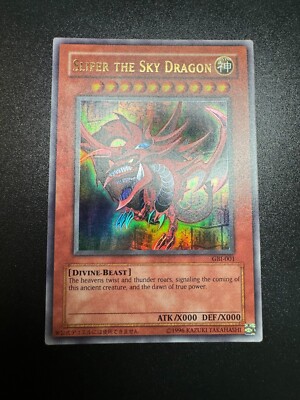 YUGIOH SLIFER THE SKY DRAGON ULTRA RARE EXCELLENT GBI-001 YUGI ANIME-image