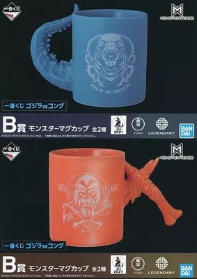 Ichibankuji Godzilla vs Kong Mug Set 2 Hot Water Only Prize Cups-image