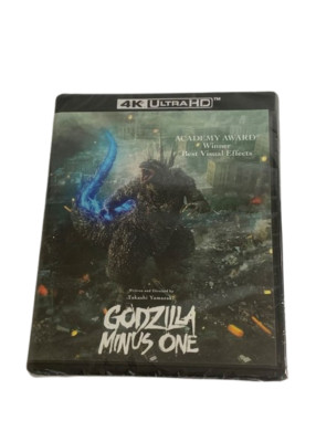 Godzilla Minus One 4K UHD Blu-ray Minami Hamabe Munetaka Aoki-image