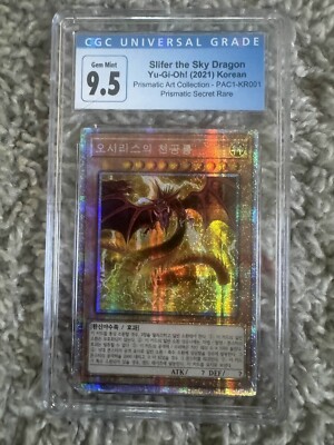 Slifer the Sky Dragon Prismatic Secret Rare PAC1-KR001 CGC 9.5 YuGiOh Korean-image