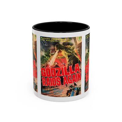 Cult Classic Movie Poster Art Accent Coffee Mug (11, 15oz) - Godzilla Raids Agai-image