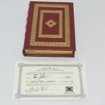 EASTON PRESS DEEPDRIVE ALEXANDER JABLOKOB SIGNED FIRST EDITION W/COA UNREAD-image