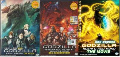 Anime DVD Godzilla Movie Collection Part 1-3 (Kaijuu - Kessen - Hoshi) Eng Dub-image