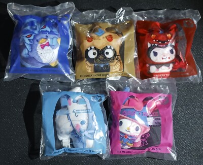 Yu-Gi-Oh x Hello Kitty - 2024 McDonalds Happy Meal Toy Plush-image