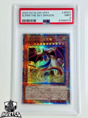 Yugioh - Slifer the Sky Dragon - VP23-JP001 - 25th Secret Rare - PSA 9-image