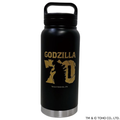Godzilla 70 Mug Bottle 800ml with Handle TOHO Godzilla Store Japan Limited New-image