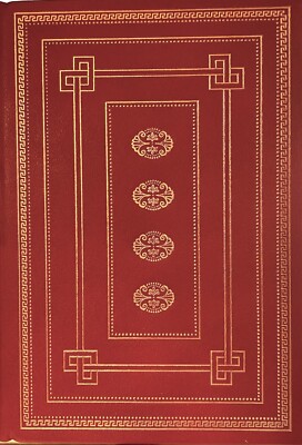 Orestea (LeatherBound, 1980) Aeschylus (Franklin Library)-image