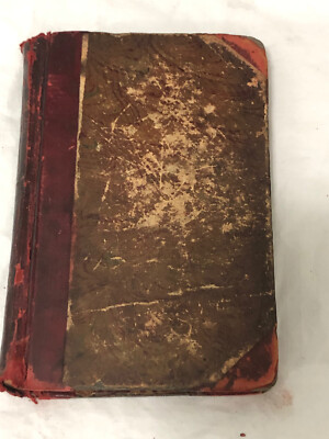 19th Century Jonathan Swift GULLIVER’S TRAVELS  - MACMILLAN Co. New York-image