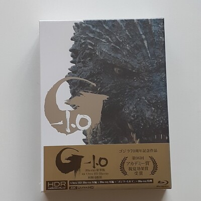 Godzilla Minus One Deluxe Edition 4K Ultra HD+3 Blu-ray+2 Booklet+Case-image