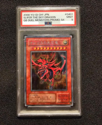 Yu-Gi-Oh Promo 2000 G4-01 Slifer The Sky Dragon Gameboy PSA 9-image