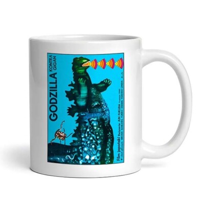 Godzilla vs Gigan - 1978 - Mug-image