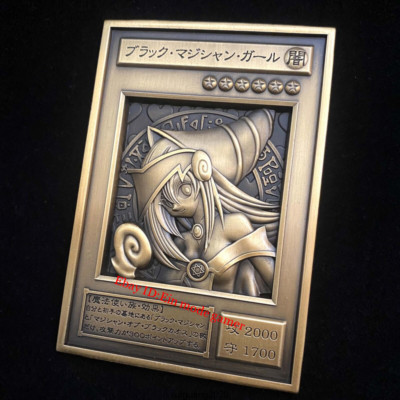 25th Anniversary Anime Yu-Gi-Oh! Limited Edition Metal Embossed 3D Card Gift-image