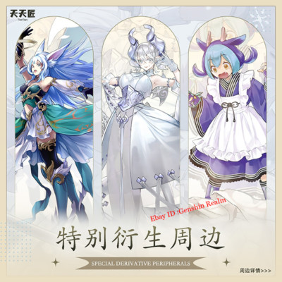 Anime Yu-Gi-Oh! Silver Castle Acrylic Desktop Stand Figure Collection Decor Gift-image